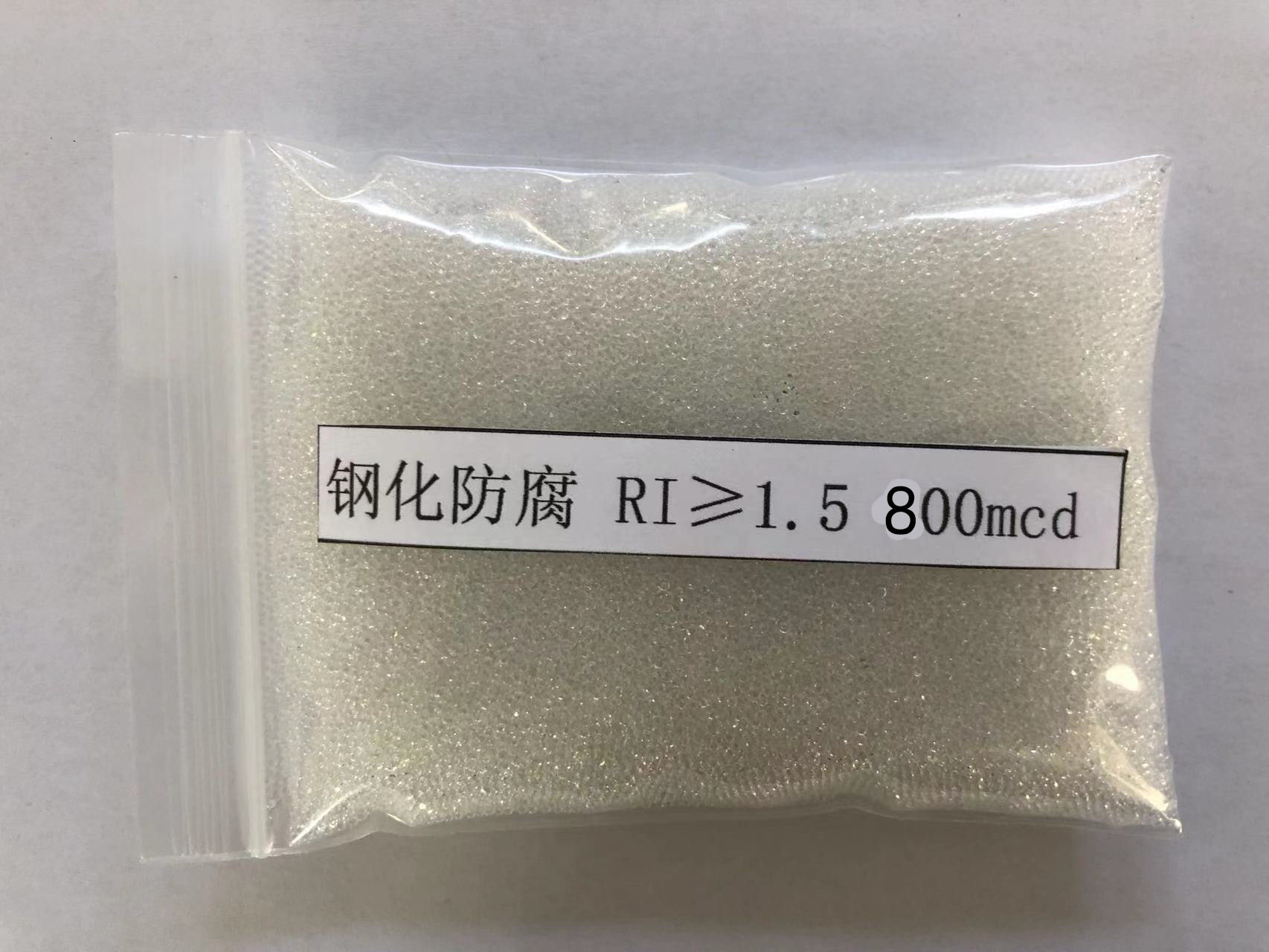 武平金属表面处理厂喷砂玻璃微珠施工